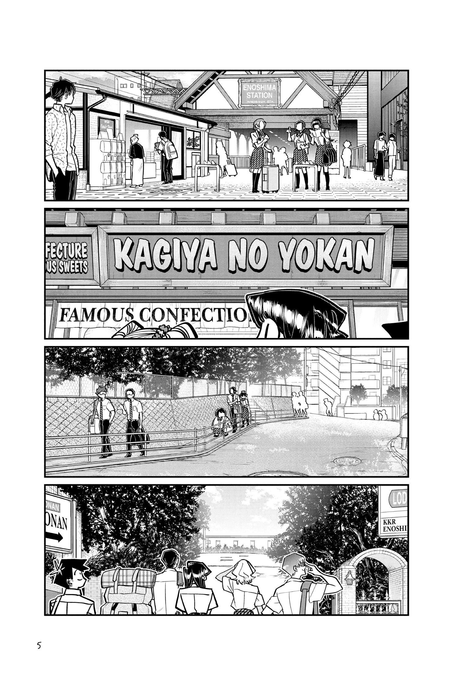 Komi Can’t Communicate, Chapter 377 image 03